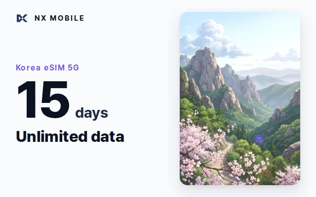 NX MOBILE Korea eSIM 5G, unlimited data, 15 days (SKT network)