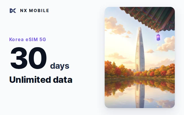 NX MOBILE Korea eSIM 5G, unlimited data, 30 days (SKT network)