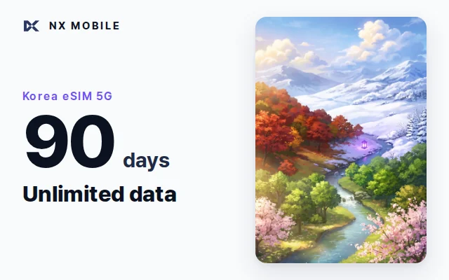 NX MOBILE Korea eSIM 5G, unlimited data, 90 days (SKT network)
